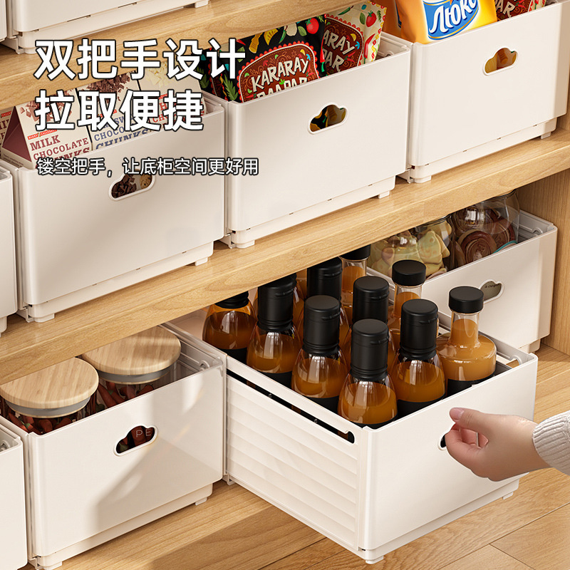 Commercial Kitchen Utensil Organizer - Nouvel Organisateur de Tiroir Rétractable, Boîte
