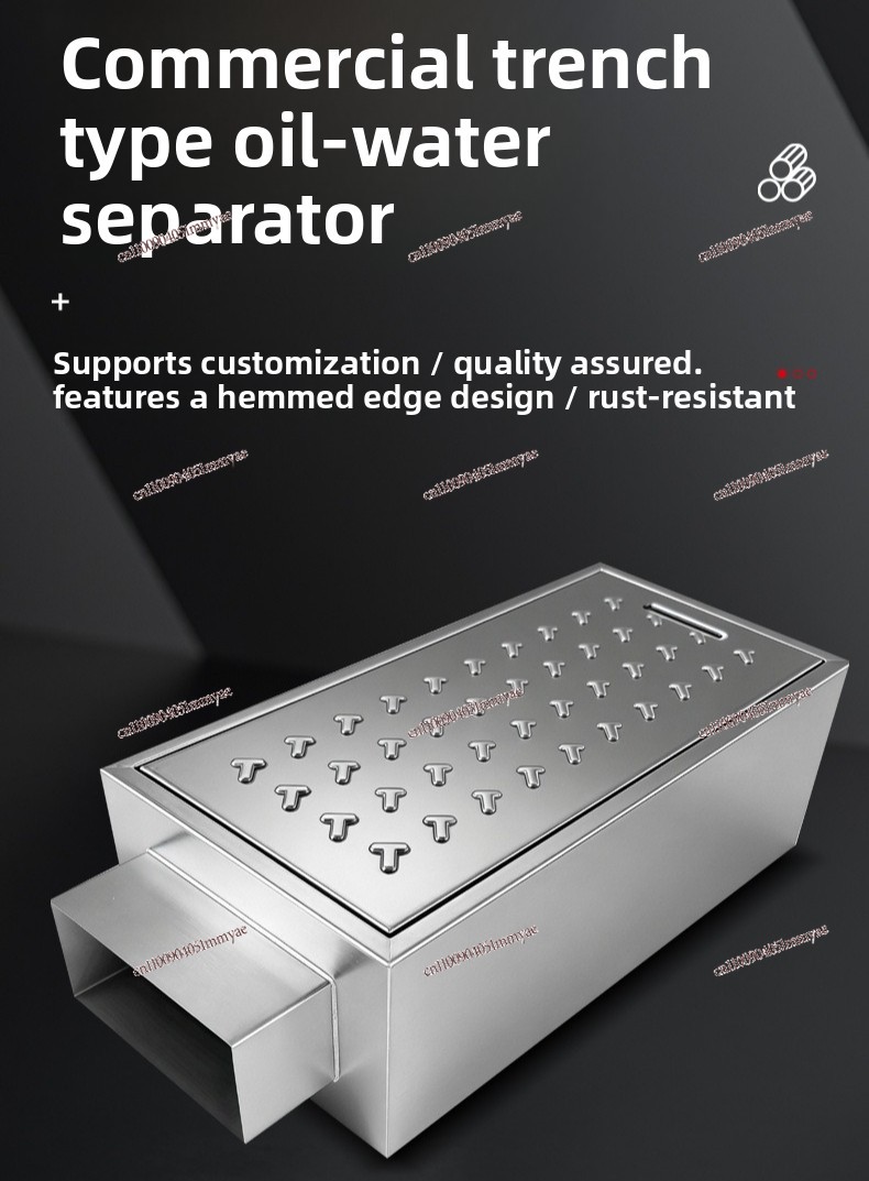 Commercial Kitchen Grease Interceptor - Séparateur d'huile et d'eau en acier
