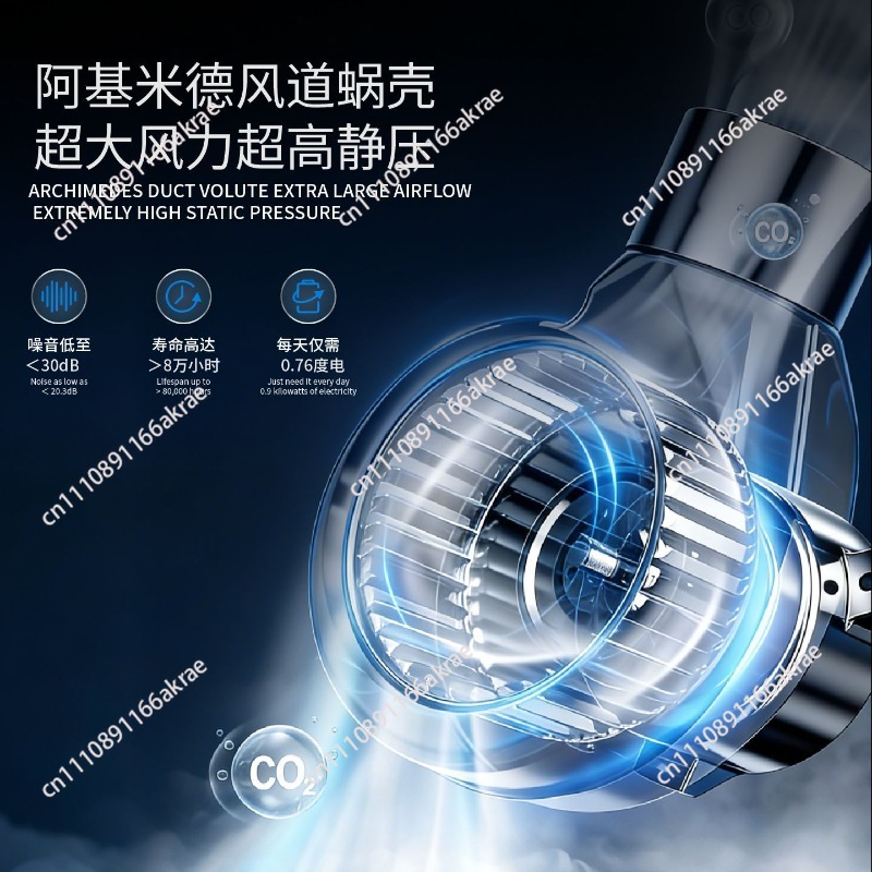 Ventilateur silencieux pour sy - Commercial Kitchen Ventilation System avis et prix