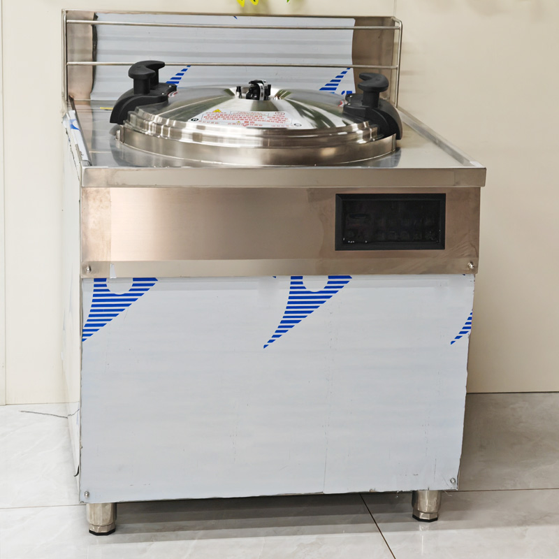 Autocuiseur Électrique Multifo - Commercial Kitchen Designer avis et prix