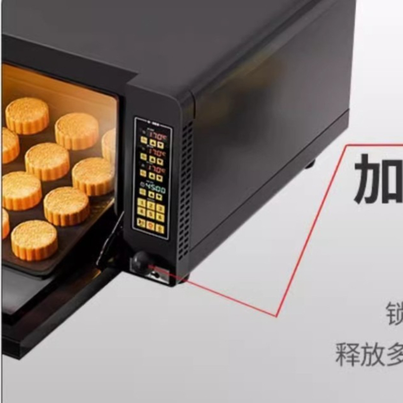 Four de Cuisson Commercial Com - Commercial Kitchen Designer avis et prix