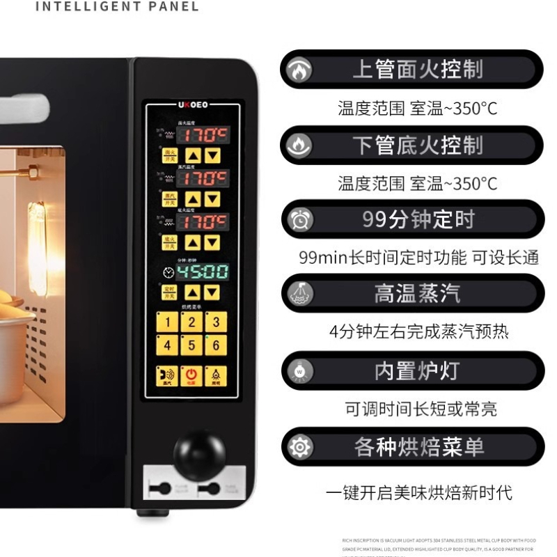 Four de Cuisson Commercial Com - Commercial Kitchen Designer avis et prix