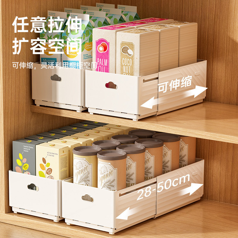 Nouvel Organisateur de Tiroir  - Commercial Kitchen Utensil Organizer avis et prix