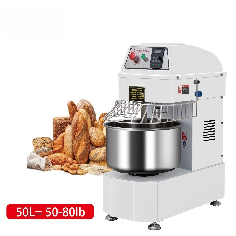 Batteur sur socle électrique h - Commercial Kitchen Mixers Dough Mixer avis et prix