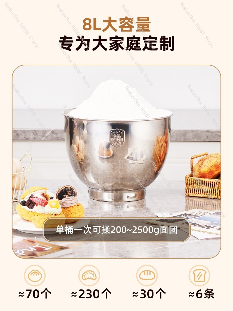 Batteur sur socle électrique d - Commercial Kitchen Mixers Dough Mixer avis et prix