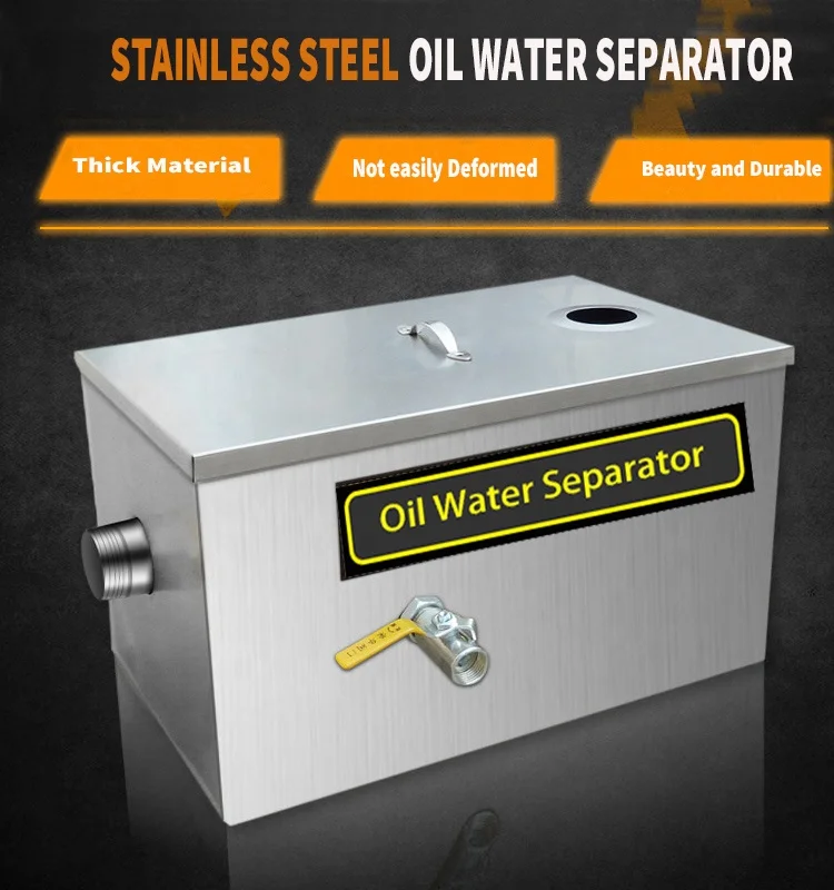 Séparateur Huile-Eau / Interce - Commercial Kitchen Grease Interceptor avis et prix
