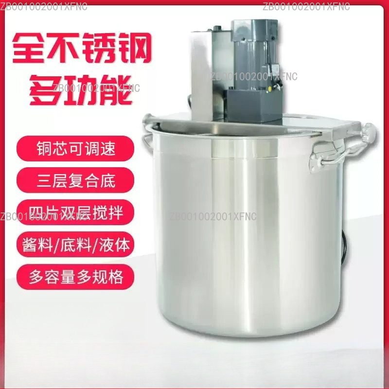 Machine de cuisson automatique - Commercial Kitchen Boiler avis et prix