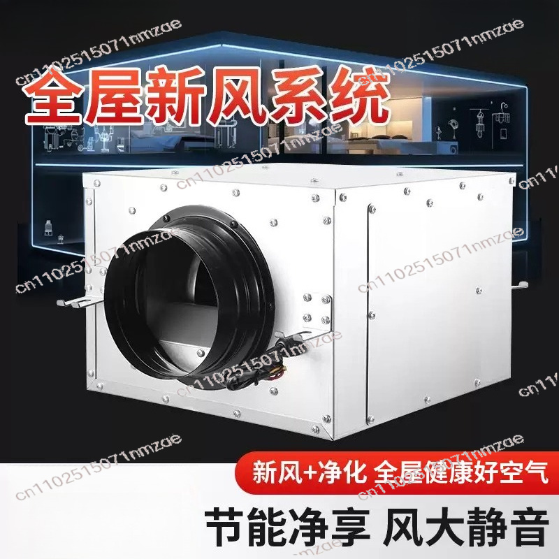 Ventilateur d'extraction unidi - Commercial Kitchen Ventilation System avis et prix