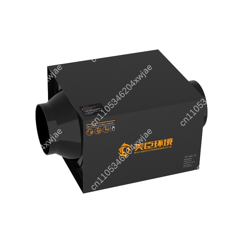 Ventilateur de ventilation com - Commercial Kitchen Ventilation System avis et prix