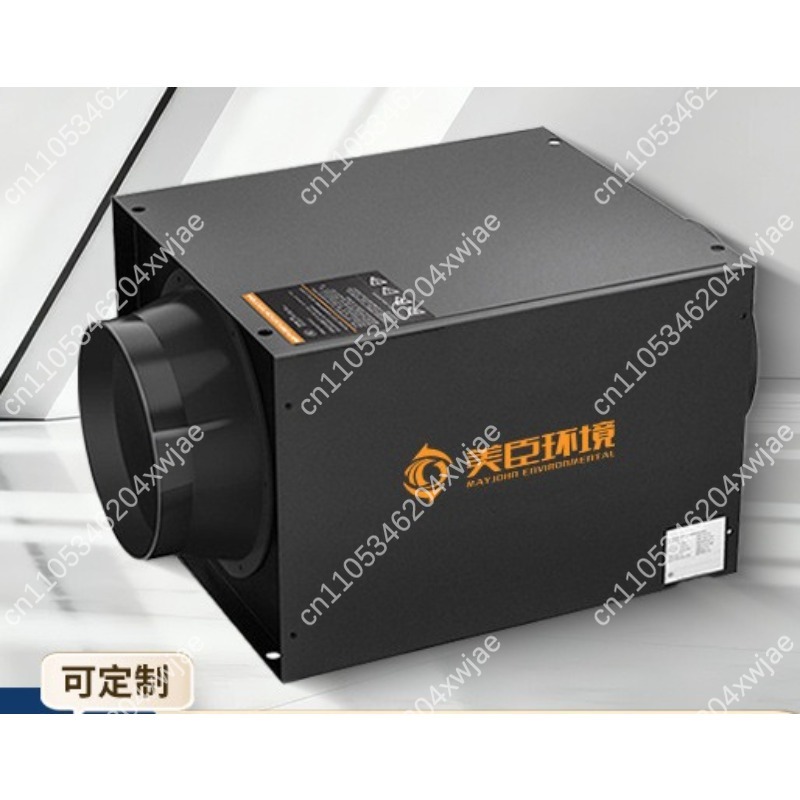 Ventilateur de ventilation com - Commercial Kitchen Ventilation System avis et prix
