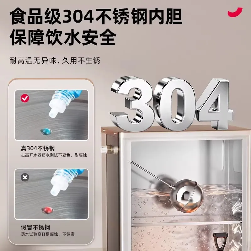 Chauffe-eau commercial Chigo,  - Commercial Kitchen Boiler avis et prix
