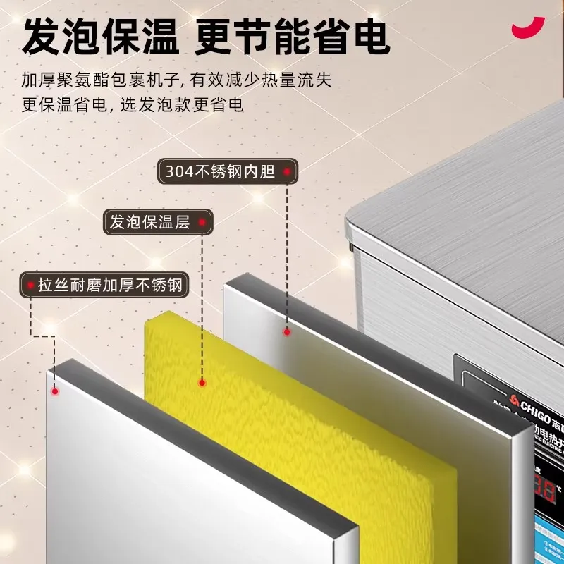 Chauffe-eau commercial Chigo,  - Commercial Kitchen Boiler avis et prix