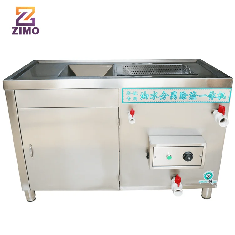 Séparateur de graisse et d'eau - Commercial Kitchen Grease Interceptor avis et prix
