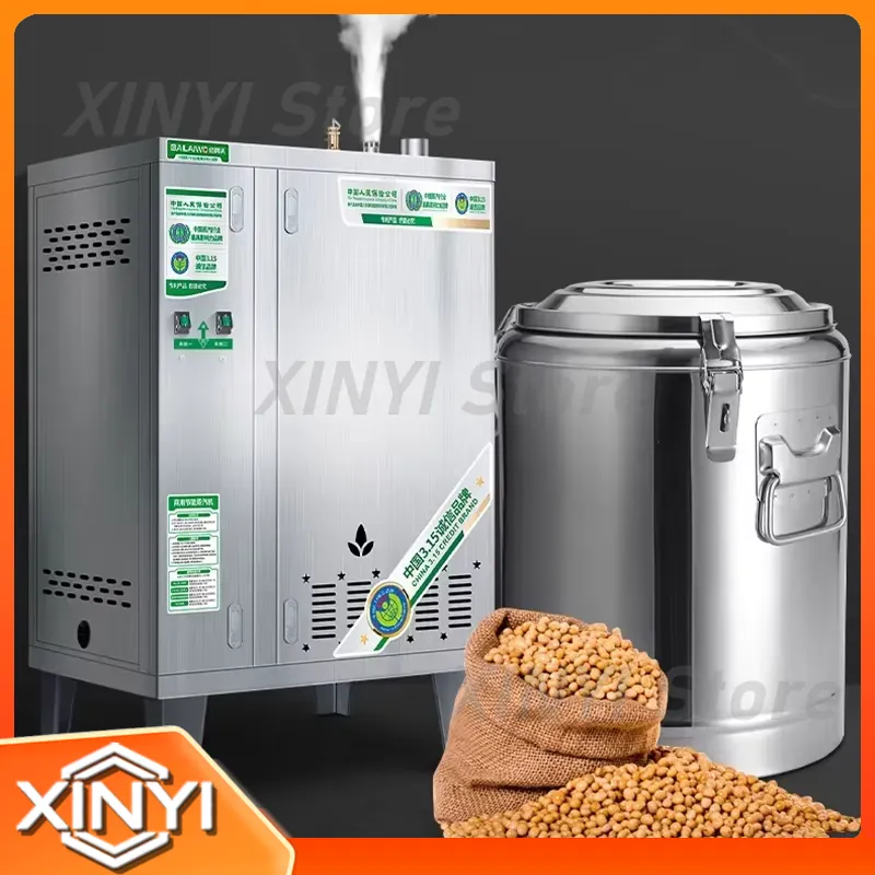 Générateur de vapeur commercia - Commercial Kitchen Boiler avis et prix