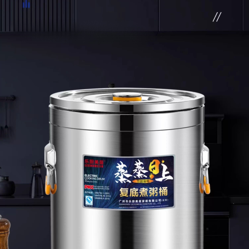 Marmite électrique commerciale - Commercial Kitchen Boiler avis et prix