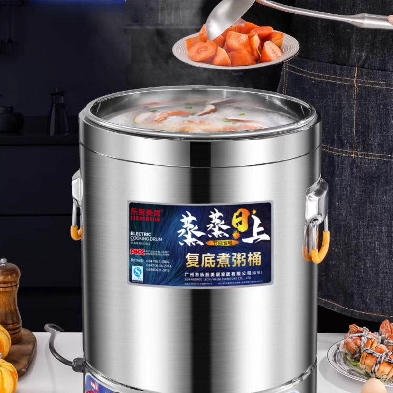 Marmite électrique commerciale - Commercial Kitchen Boiler avis et prix