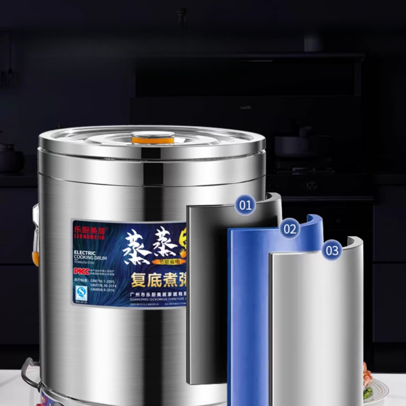 Marmite électrique commerciale - Commercial Kitchen Boiler avis et prix