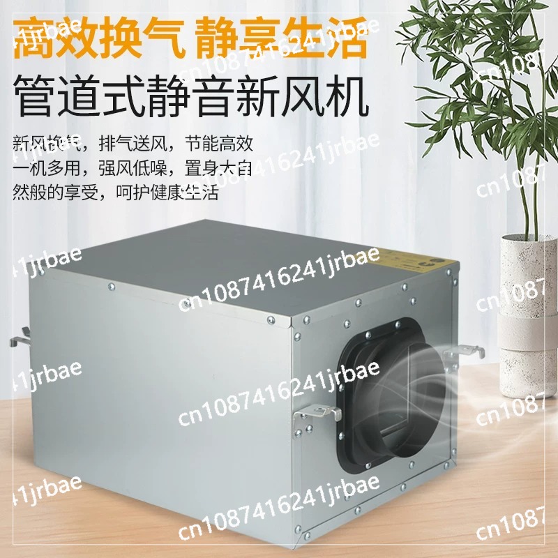 Ventilateur de ventilation à a - Commercial Kitchen Ventilation System avis et prix