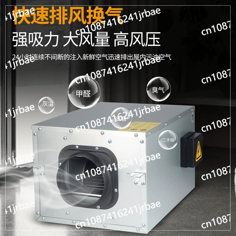 Ventilateur de ventilation à a - Commercial Kitchen Ventilation System avis et prix