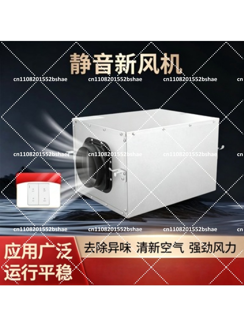 Ventilateur d'extraction silen - Commercial Kitchen Ventilation System avis et prix
