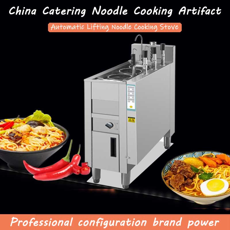 Cuiseur à pâtes électrique com - Commercial Kitchen Boiler avis et prix