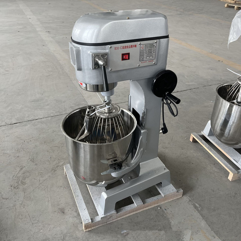 Mélangeur Planétaire Multifonc - Commercial Kitchen Mixers Dough Mixer avis et prix